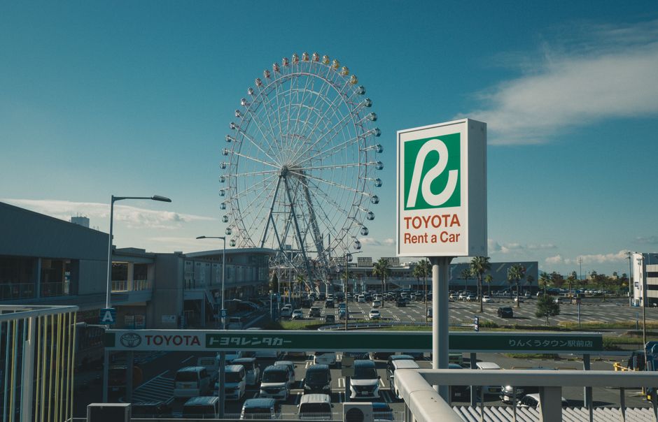 アジア, アジアの都市, アミューズメントの無料の写真素材