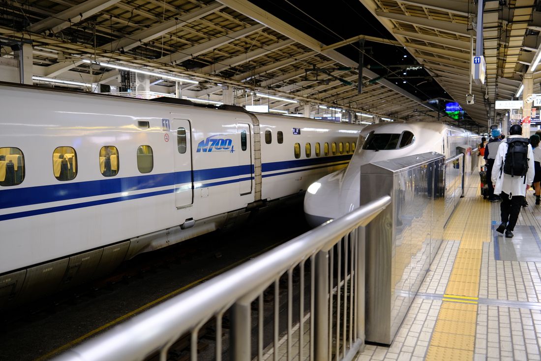 大人の休日倶楽部パスで乗れる東京駅の新幹線ホーム