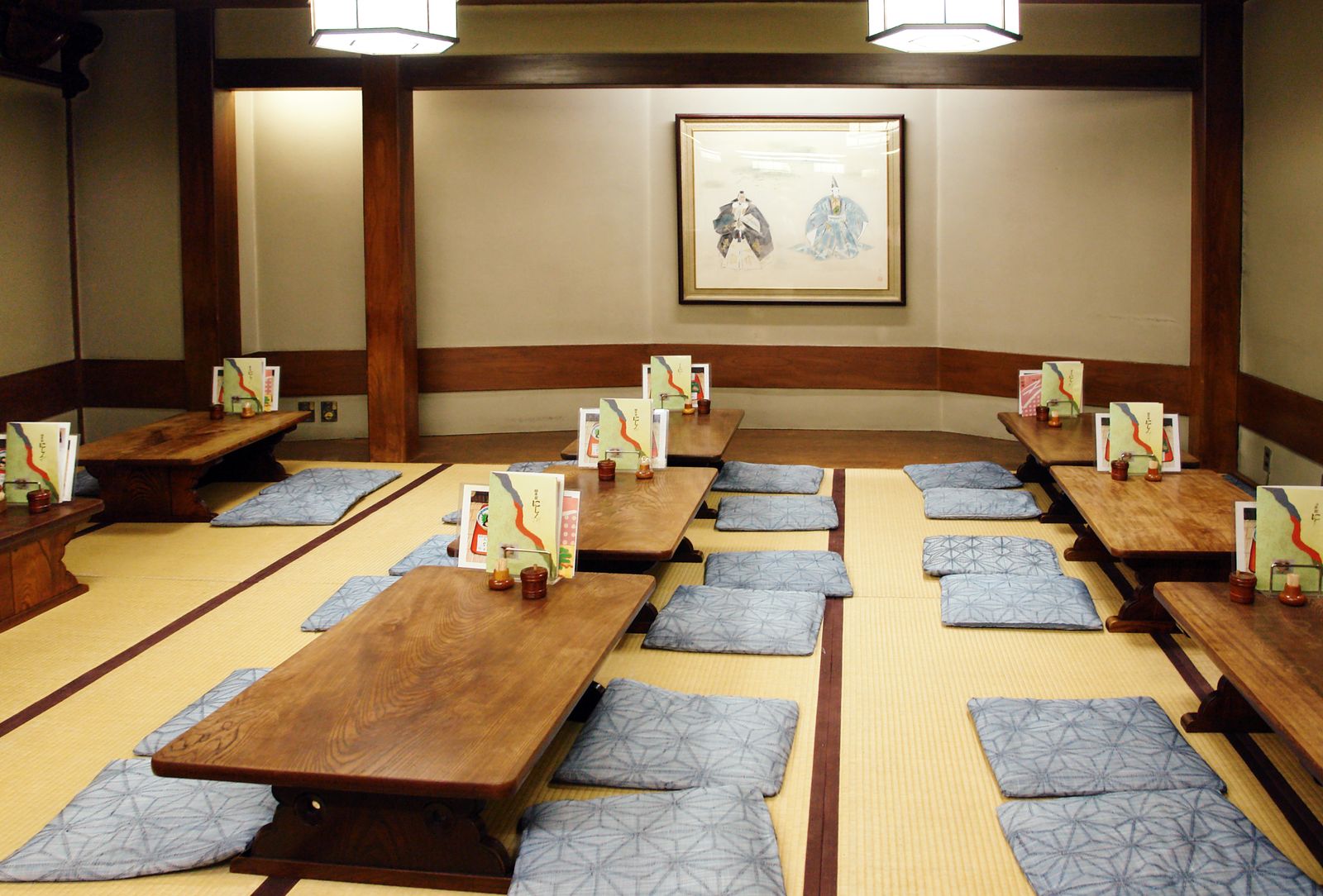 どこかにビューーン!の行き先で泊まる旅館の和室